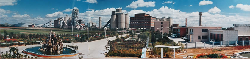 冀東水泥廠榮獲首屆魯班獎(jiǎng)